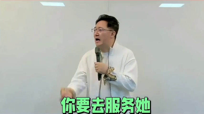 安利是复制的事业