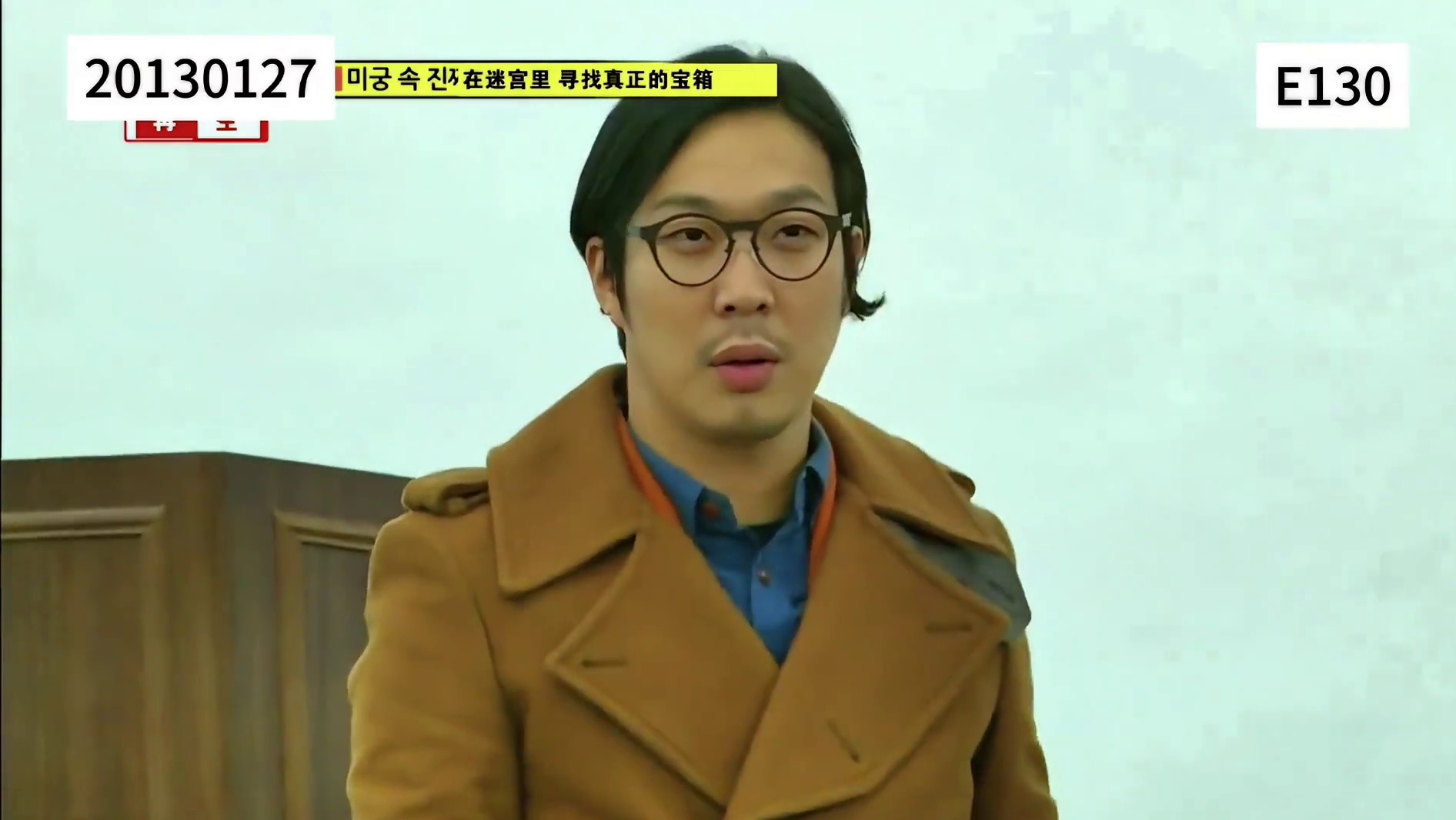 RM的刘李兄弟应该是最好的综艺组合