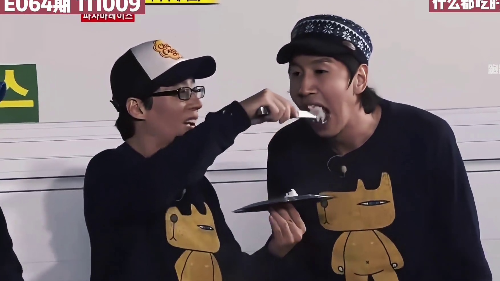 李光洙的嘴巴就像是个深渊一般