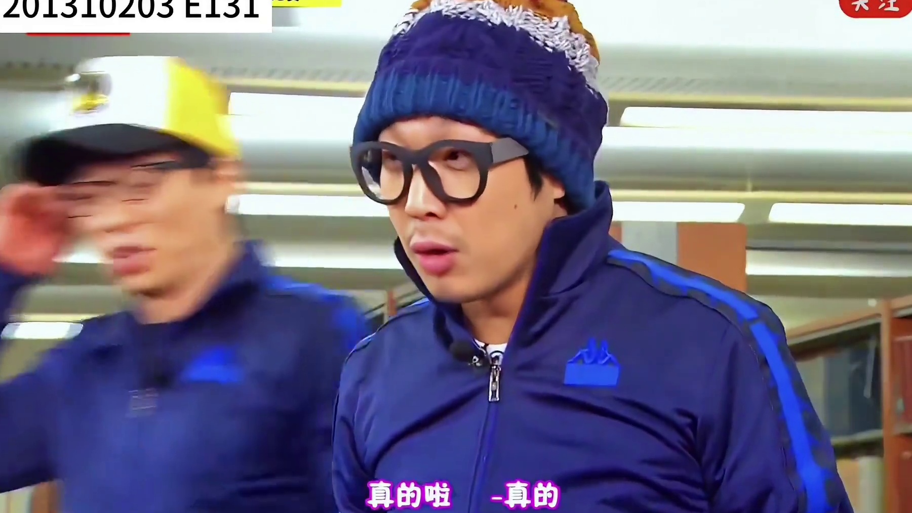 这姐应该是RM玩游戏最认真的女嘉宾