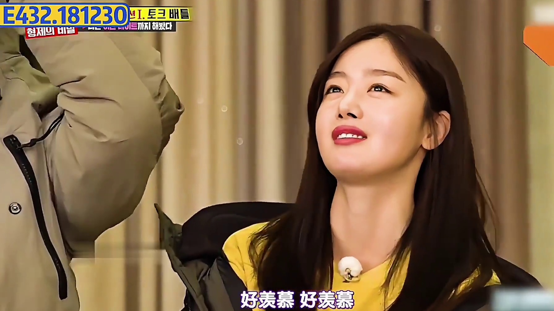 RM那些年成员的私生活，没想到比正片还精彩！