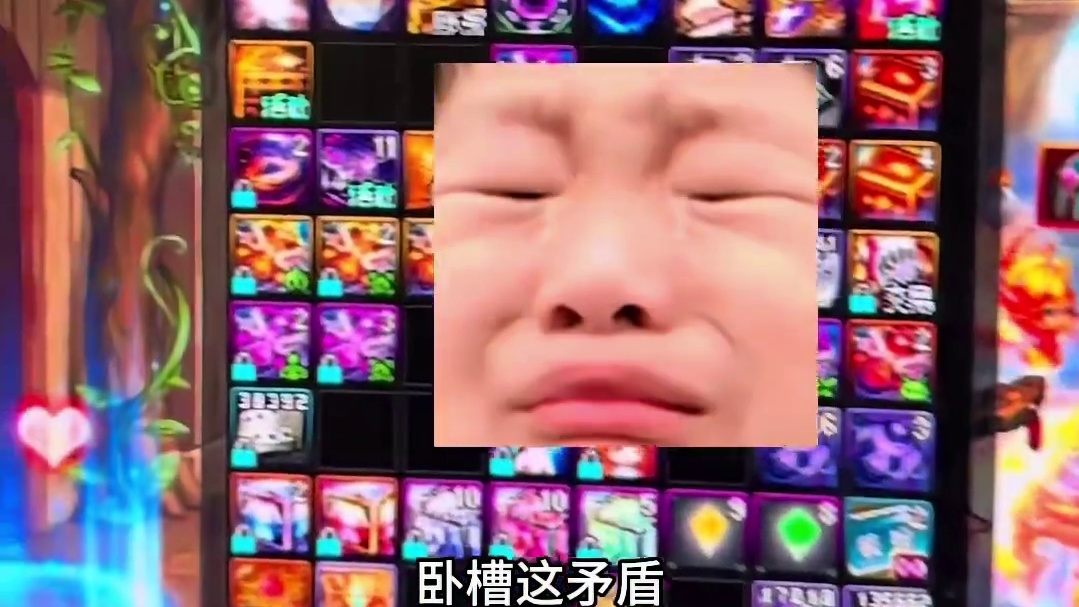 第五件焊死了啊！我套哇！！目前快20个了第五件上不去 不会要冒烟吧！！？#dnf #地下城与勇士 #