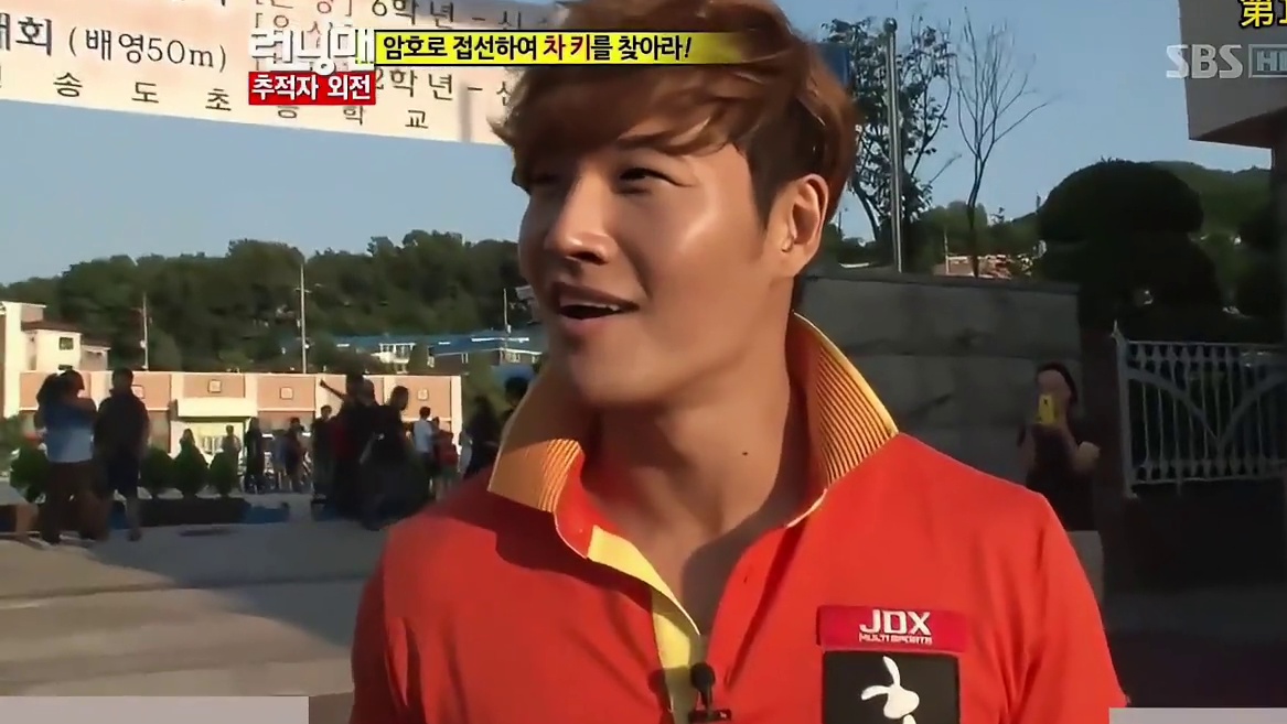 只有一个人的监狱，Running Man第107期 金色徽章特辑   2