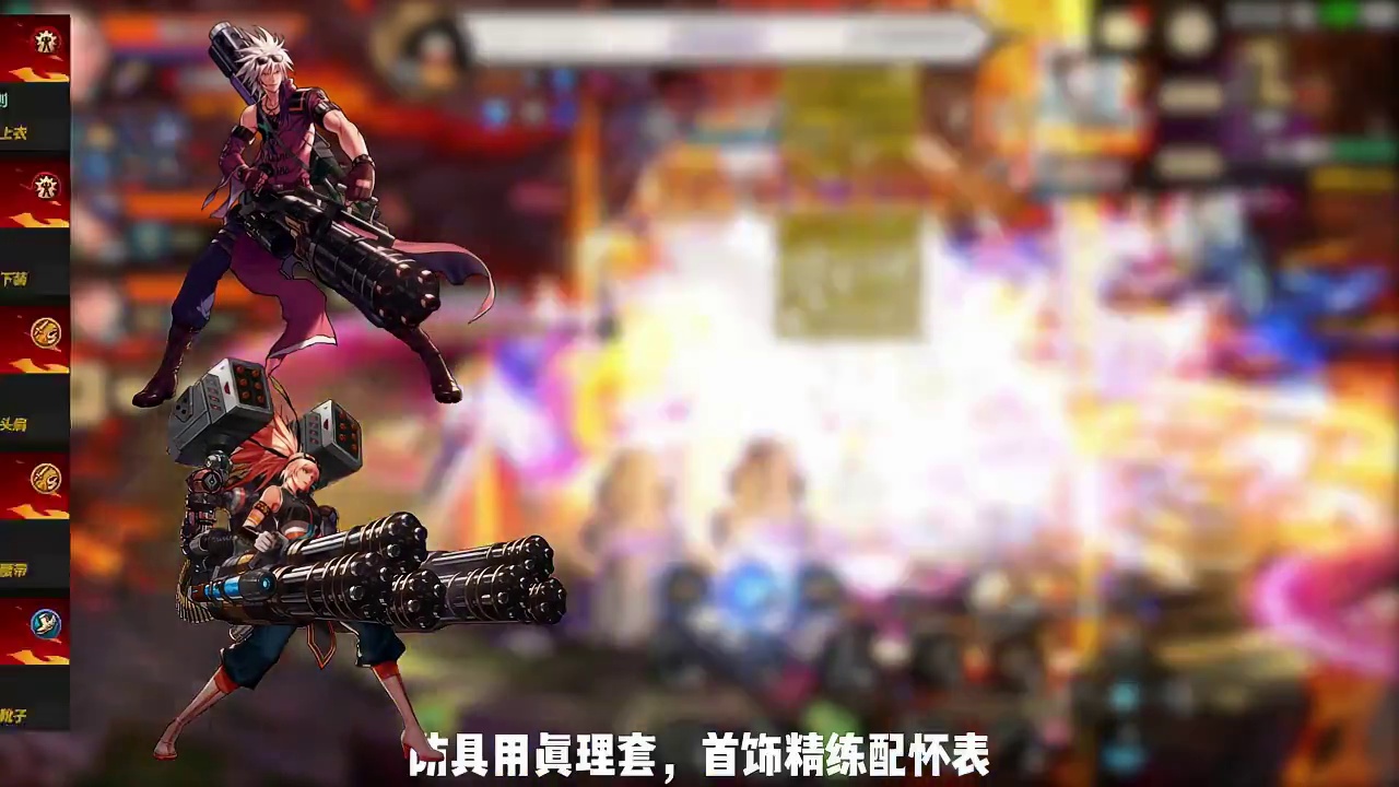 自选武器帮你们选好了，全职业装备选择搭配来咯#DNF手游   #dnf手游安徒恩团本   #DNF手