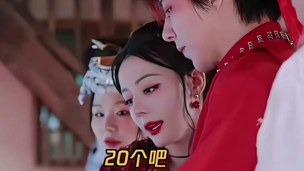 白宇：能省就省