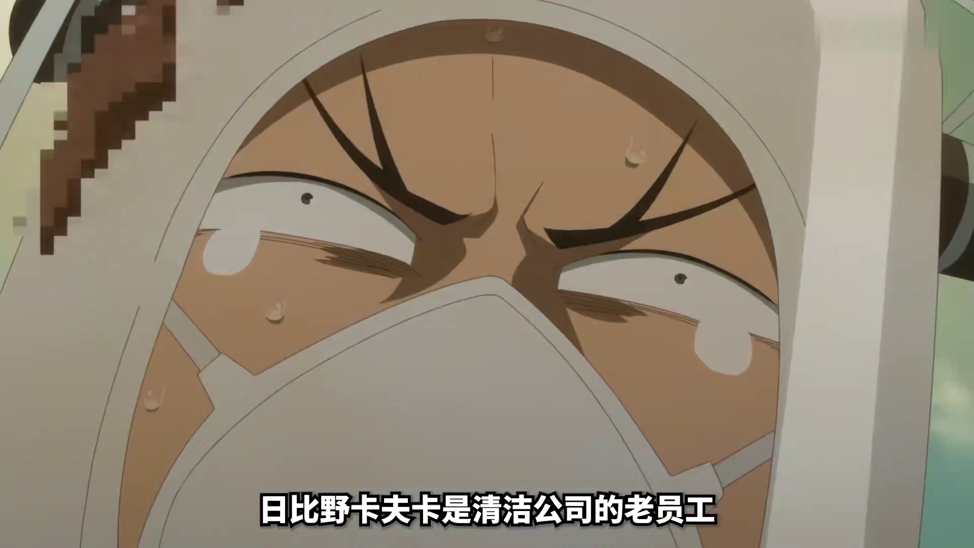 一口气看完，怪兽8号！动画1-2季+漫画全129话！日本要被怪兽毁灭啦！