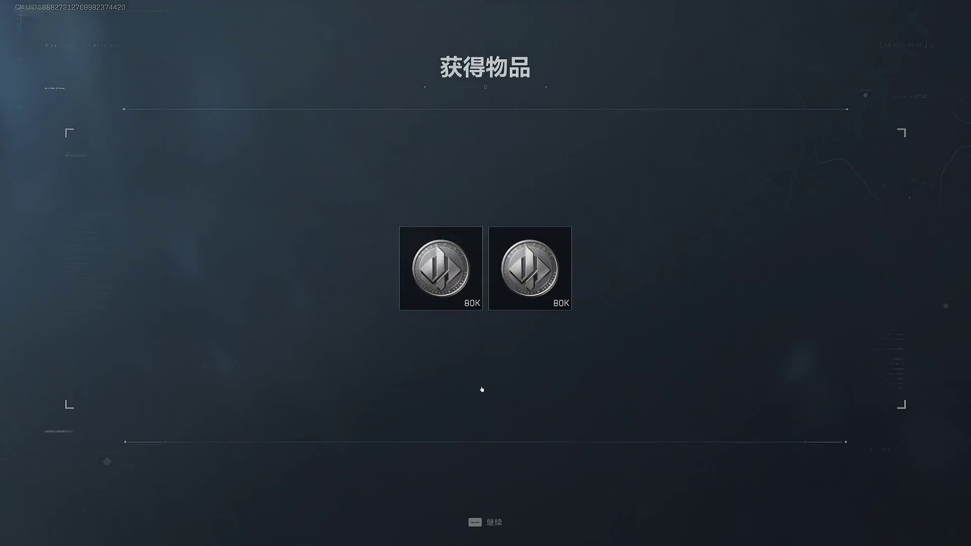 你们的奇怪鸟蛋高级补给包都给了些什么？ #三角洲行动 #三角洲行动周年庆 #三角洲行动攻略 #三角洲