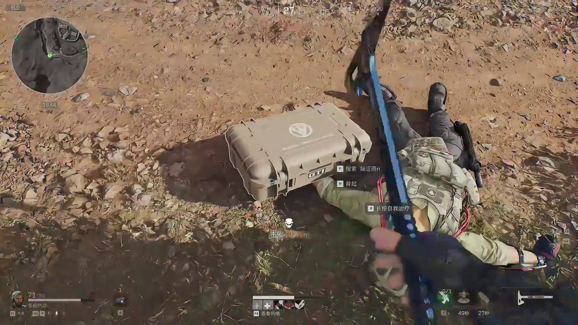 三角洲行动又遇到狂追不舍的人了 #三角洲行动 #三角洲行动周年庆 #三角洲行动攻略 #三角洲行动欢乐