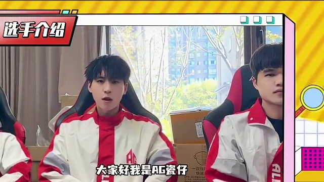 ⭐追风逐电，勇往直前！AG 秋季赛巡礼视频新鲜出炉！ 
新赛季号角即将吹响，AG竞速组与道具组分别加