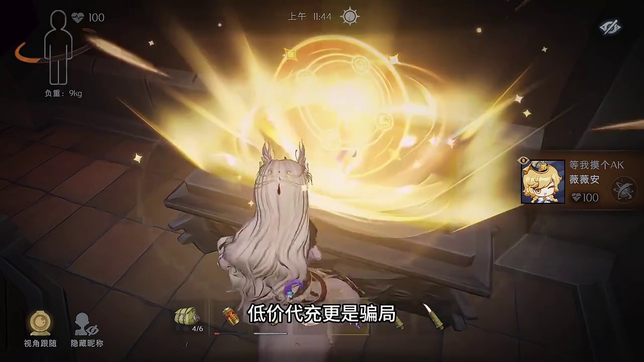 超自然盗号事件#超自然行动组 #前辈和我一起玩超自然吧 #超自然行动组情报局 #开学后全在玩超自然