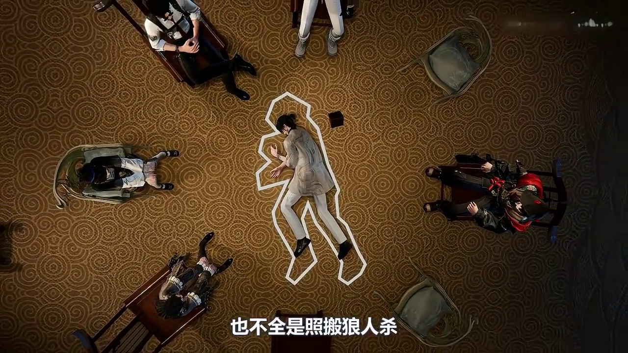 整大活策划骚操作《逆水寒》再次爆火出圈 什么？ 又整活了，噢不对应该是