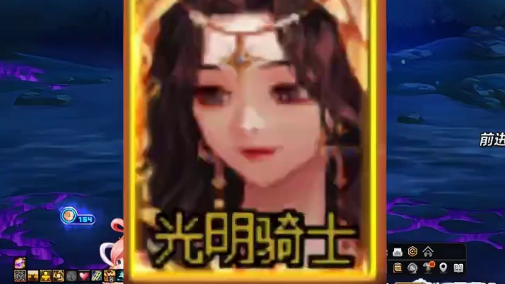 DNF辅助职业究极毕业宝珠，你还缺几个？