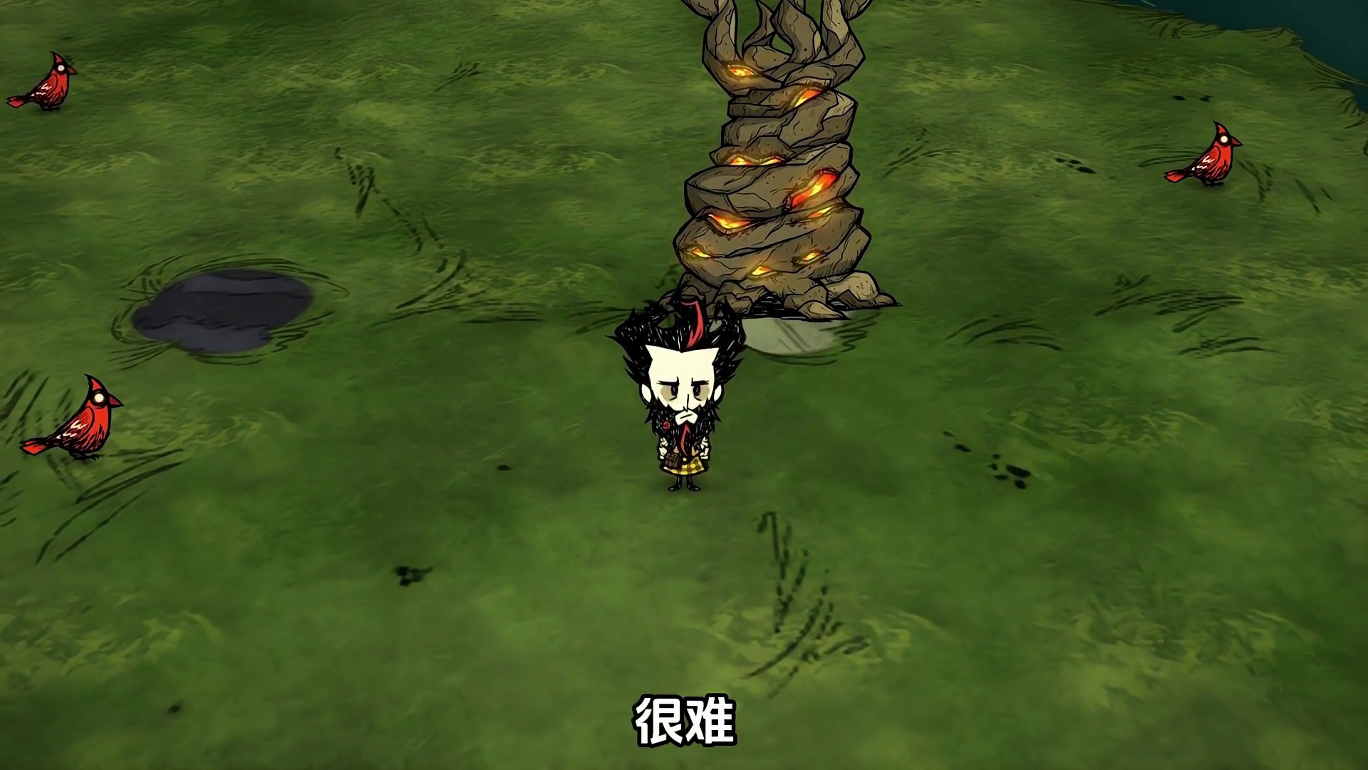 饥荒联机版：真正的宝石树巨石枝用不完的绿色宝石 #饥荒 #游戏 #游戏实况