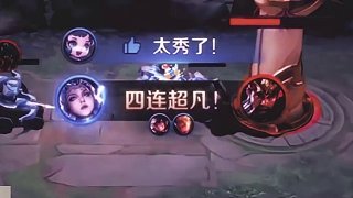 這秀的不是露娜，是我逝去的青春呀，兄弟們！