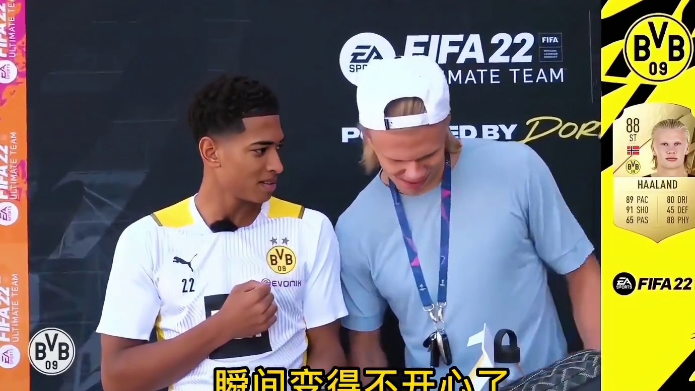 盘点哈兰德的搞笑瞬间，哪个把你逗笑了？