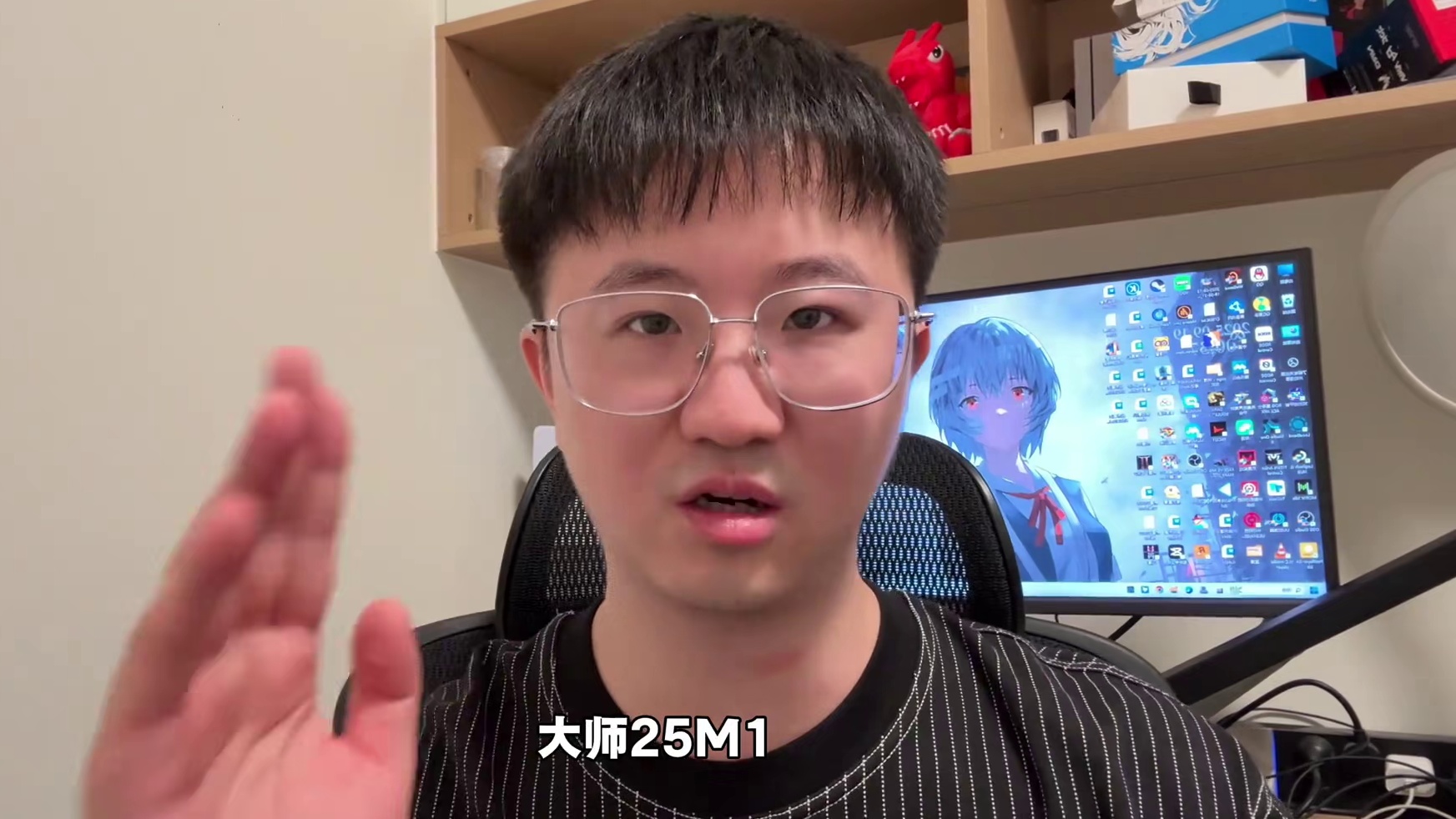 原生400刷新率国产FPS旗舰 KTC 25M1 国产原生400刷新率FPS旗舰——KTC大师25M