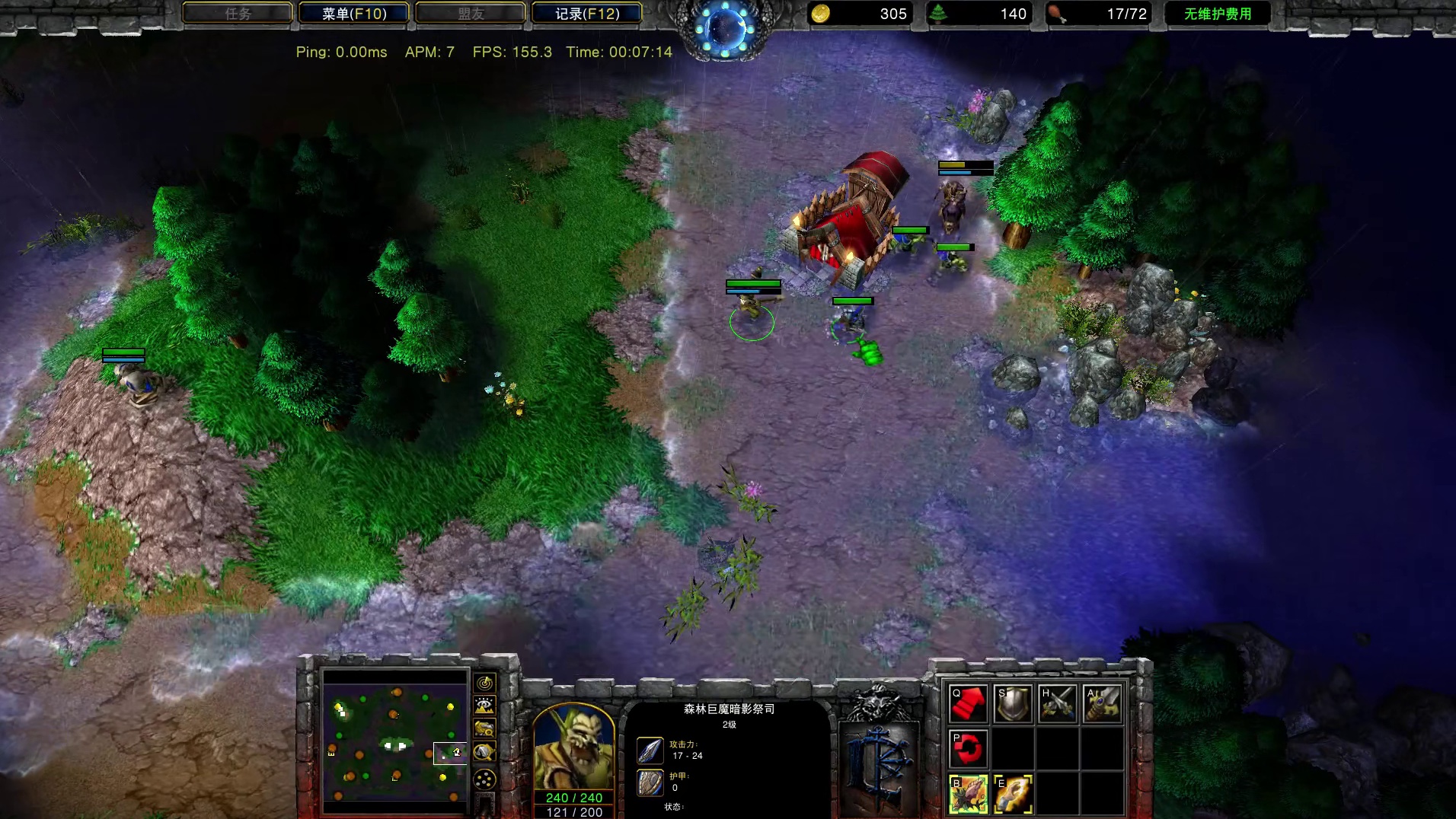 黄皮可以驱散闪电护盾吗？ 魔兽争霸3知识问答#魔兽争霸3 #Bcup #bbc #张宏圣#magic