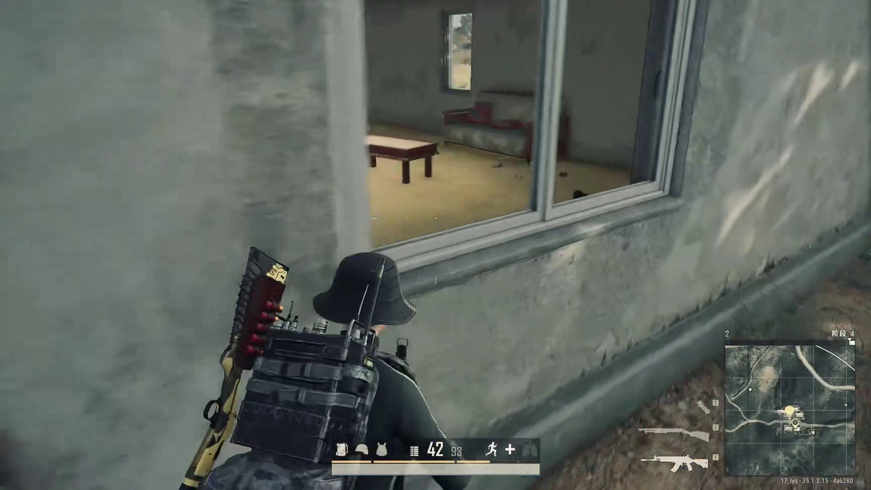 改良了一下，哪种好 上一种，2s跳出率太高了