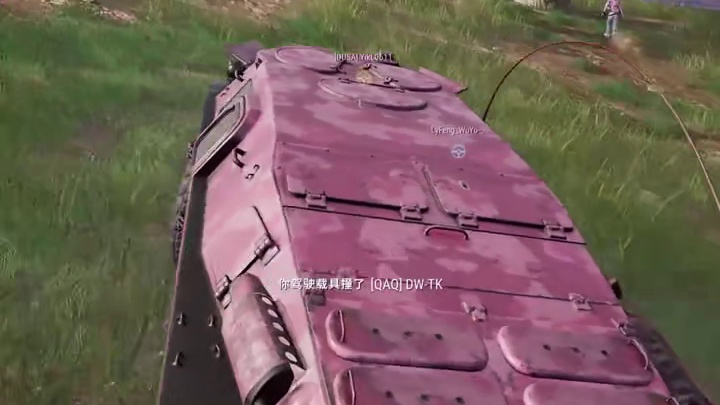 当主包抢了对面兄弟打的装甲车之后 秋名山车神诞生