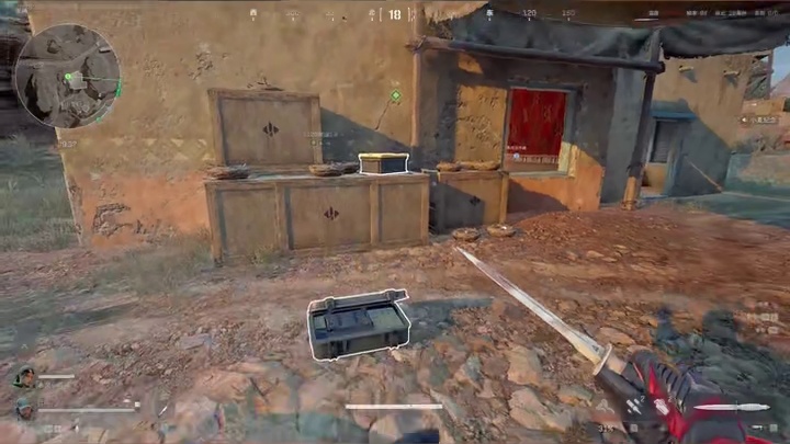 27号最新鸟窝聚集地位置！昨天老位置全作废！【三角洲行动】 #三角洲行动 #三角洲行动攻略 #三角洲