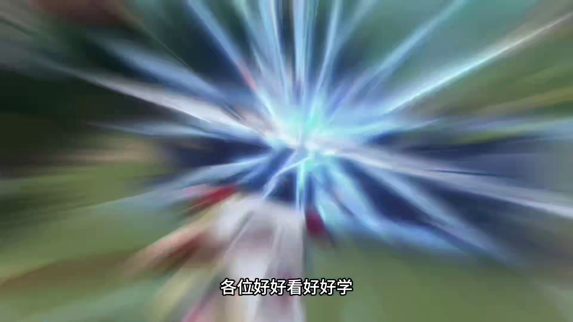 仅需1分40秒就能完成穿三？且看国服白胡子的超秀打法#航海王热血航线