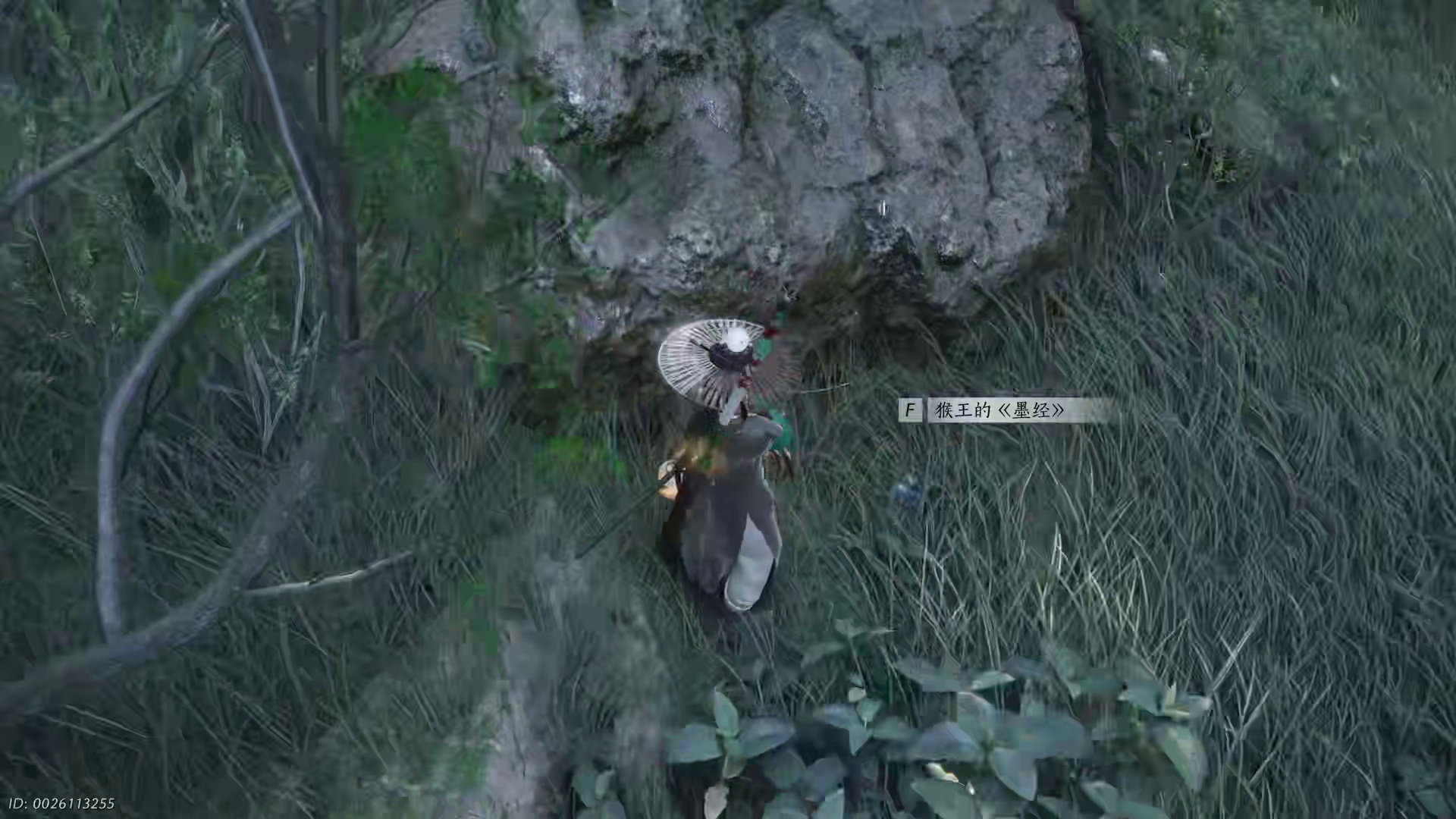 不见山的这些阴间知识你都知道吗 #燕云十六声  #燕云说书人计划  #燕云十六声入画秦川  #先刷抖