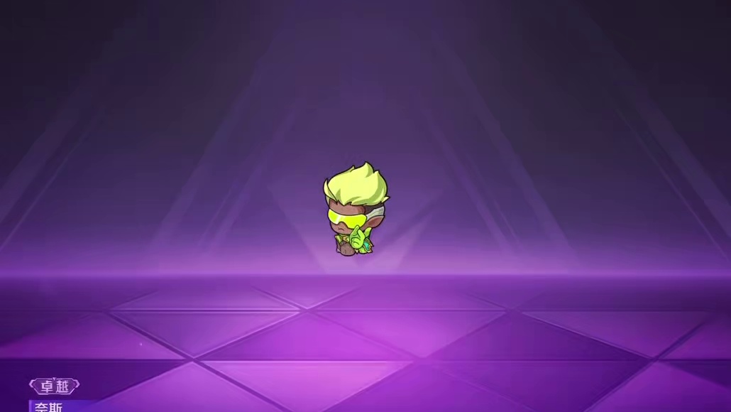 史诗皮肤极限二选一#高能英雄#高能英雄新地图#高能英雄全新载具#高能英雄S9