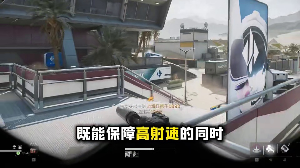 s6赛季真正的版本真身来了吗？ #三角洲行动 #三角洲改枪