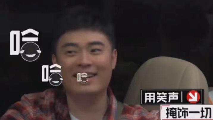 陈赫喝醉后还记得学校