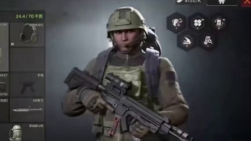 暗区突围：猜测一下战术能力都有哪些作用？ #暗区突围 #暗区突围可颂作者团 #暗区突围s14重返战场