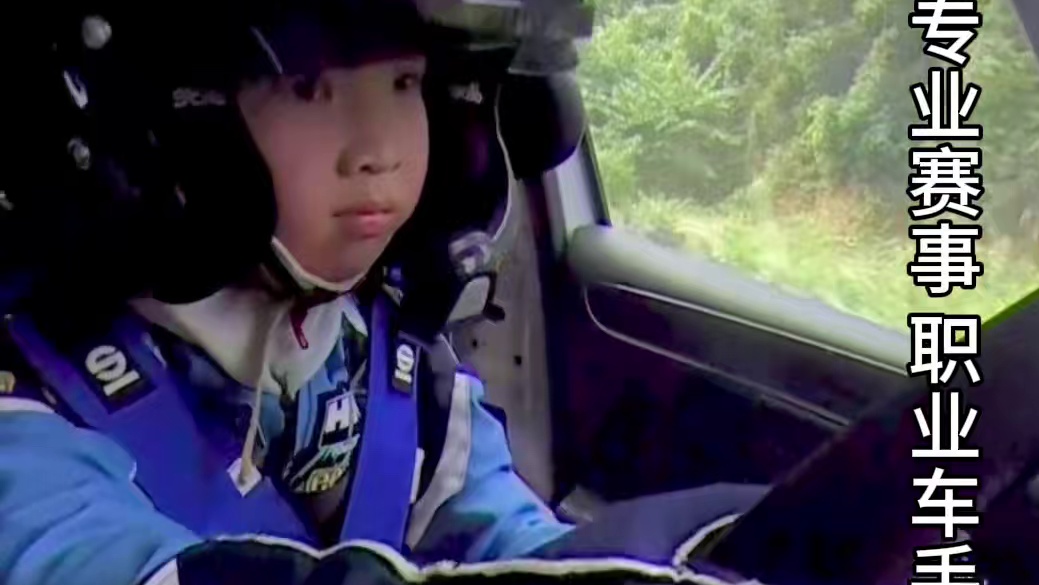 幼儿园毕业前最后一战居然倒数第一 一个月前的片子才剪出来，心情比较复杂，总觉得精力有限拖累了孩子，或