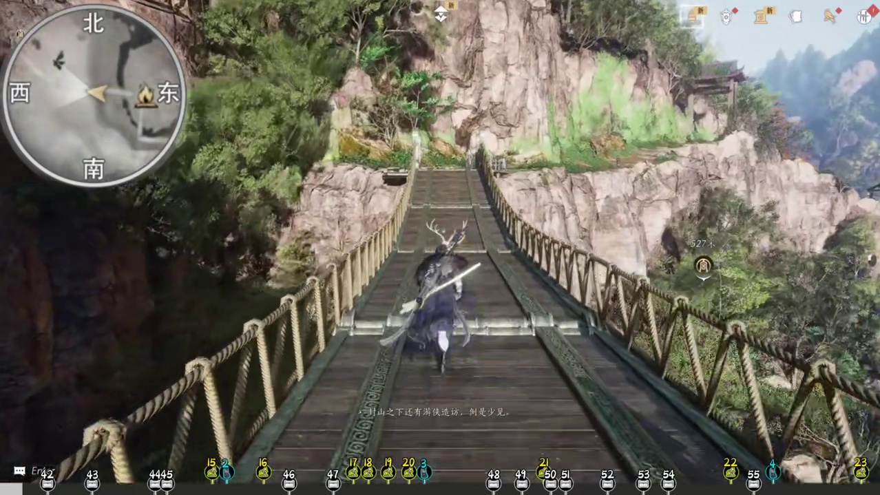 [燕云十六声]绝嶂岭3-宝箱(42-55)-不见山100%全收集-嘴对嘴,心贴心的保姆级探索探索领跑