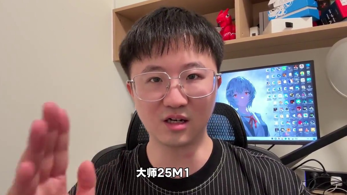 原生400刷新率国产FPS旗舰 KTC 25M1 国产原生400刷新率FPS旗舰——KTC大师25M