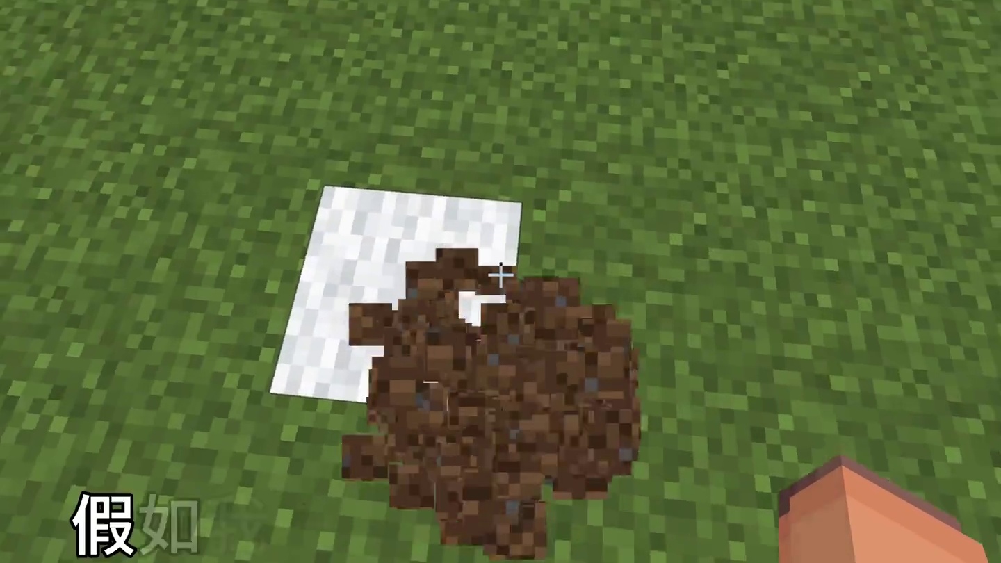 请问我怎么才能出去!