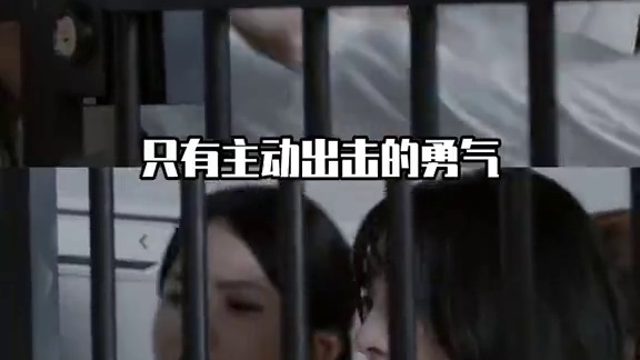 双女主的觉醒互助我们大女人就该看这个！#羽刃 #女性#女推衍生短剧羽刃烧脑升级