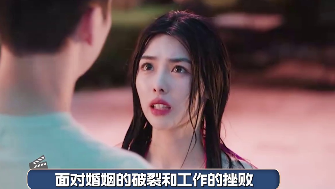 同样的伪装身份，《许我耀眼》和《安娜》到底有哪些不同呢？