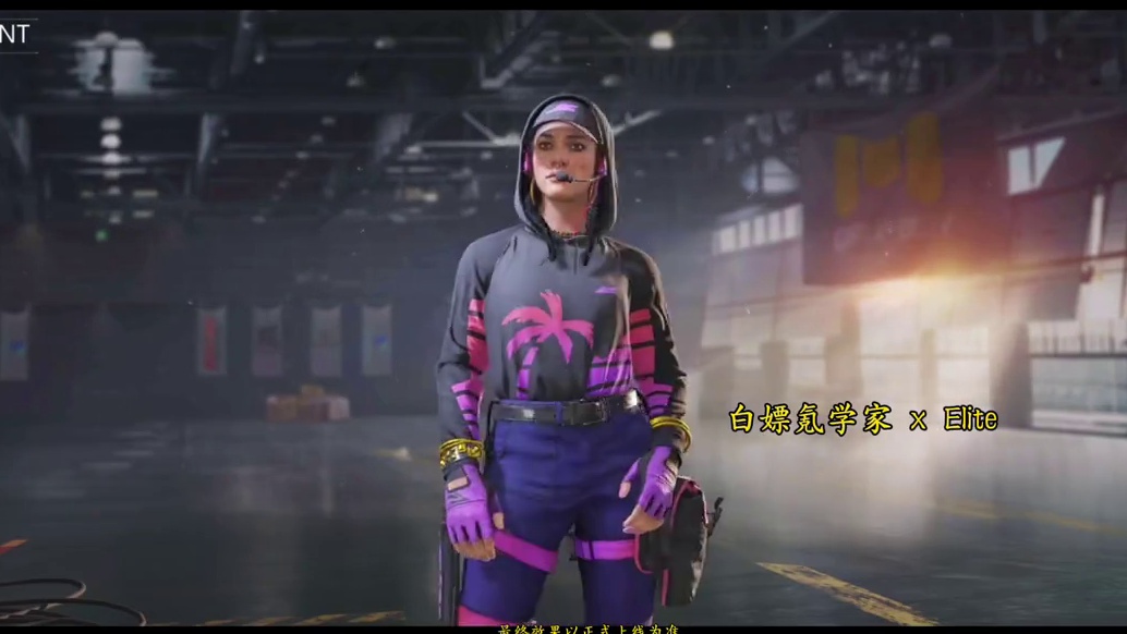 WWE联动角色/通行证角色/神话Type25转盘角色..!S9午夜回响全角色预览！#使命召唤手游 #