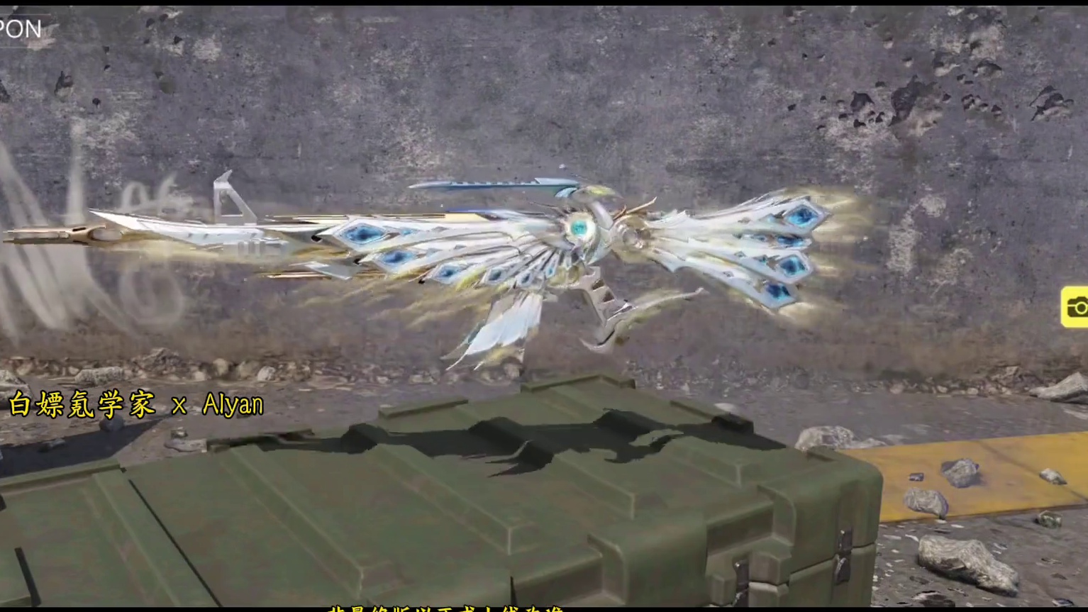 WWE联动传说/新典藏M16/免费传说RPD试玩！S9午夜回响全传说局内首曝！#使命召唤手游 #大使