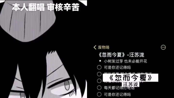 小树发过芽 也未必能开花