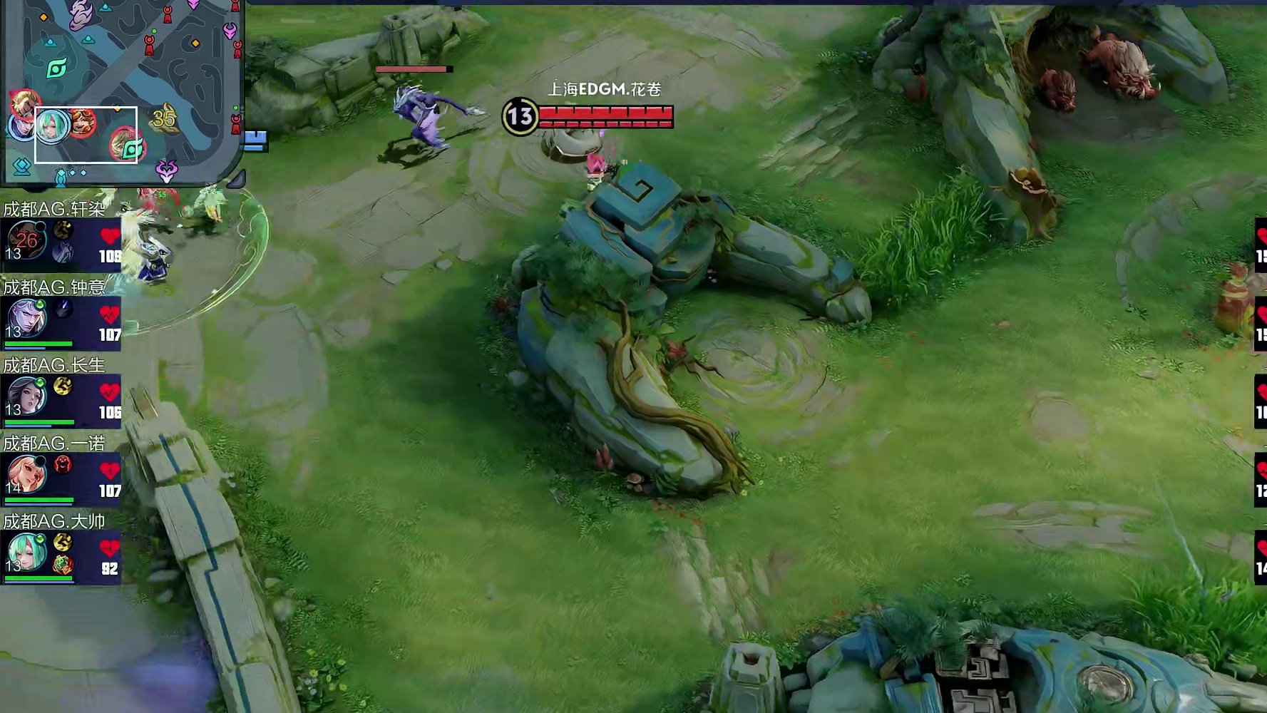 EDG.M趁着轩染曹操阵亡，五打四强点水晶拿下比赛