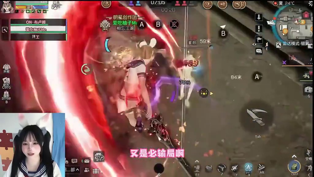 先击败卷子，后击败铛铛，怎么说？