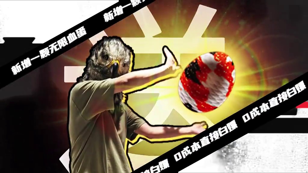 数据大公开！一起见证百日归简优化力度有多离谱！ 百简仍在继续，旅者们可以前往公众号了解百日归简第一到