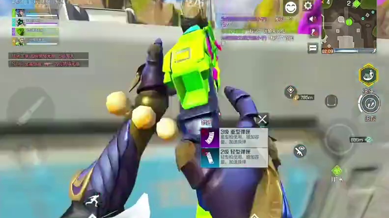 #高能英雄 #高能英雄S9 #高能英雄新地图 #高能英雄全新载具