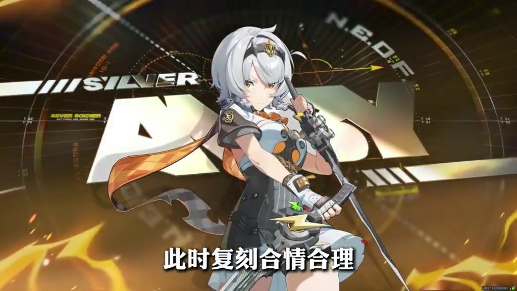 明天就是绝区零2.3的前瞻了！那2.3会复刻哪些角色呢？ #绝区零 #绝区零激励计划   #绝区零奥