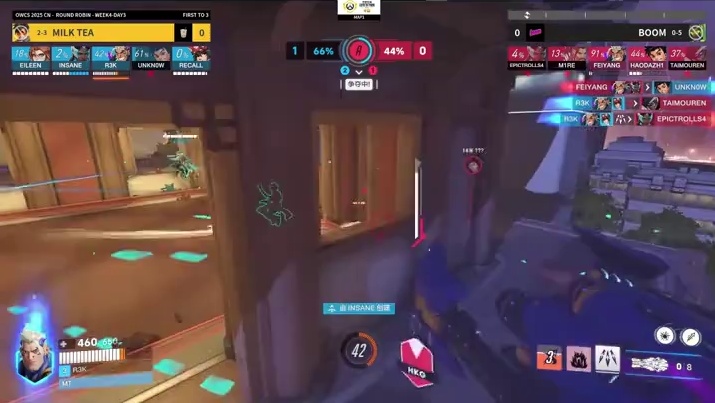 尖刺护体狂跃劈砍，R3K#骇灾 四杀！#守望先锋 #守望先锋冠军系列赛 #OWCS #守望先锋英雄召