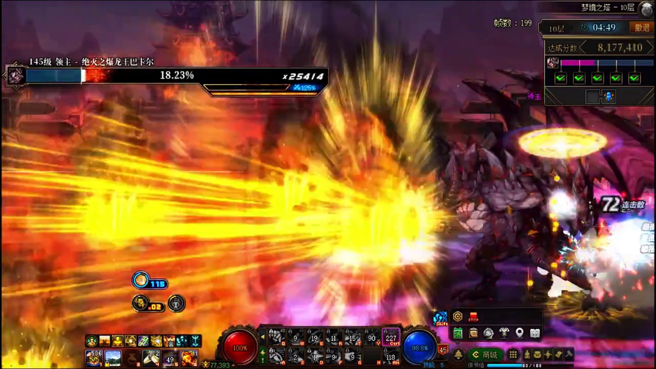 国服顶尖蓝拳化身萝莉拳击手，秀翻第10层梦境之塔！！