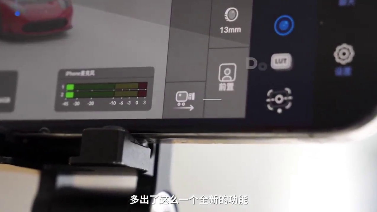 跟着影视飓风Tim学习iPhone拍视频！