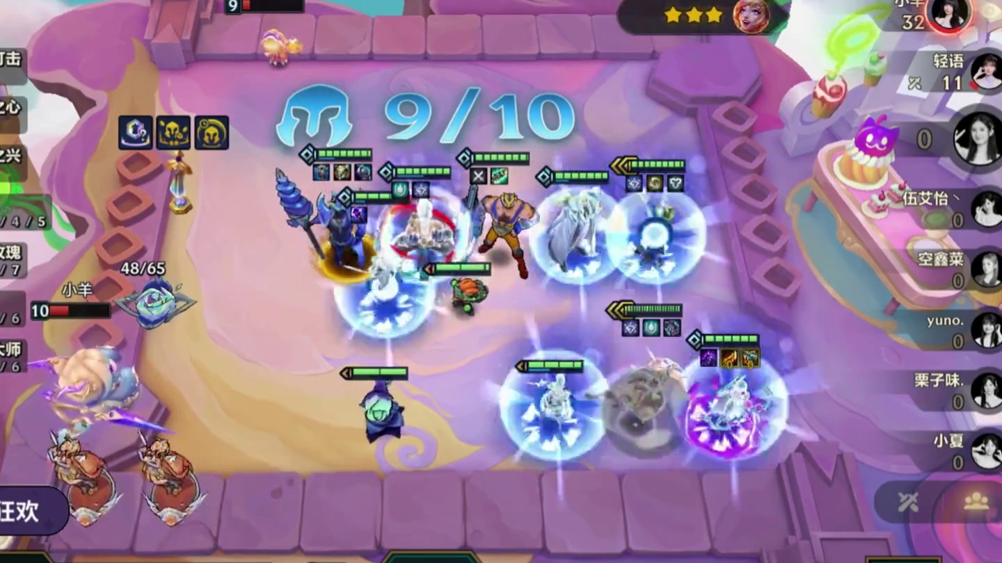 恭喜小羊夺得金铲铲女子赛冠军 #云顶之奕