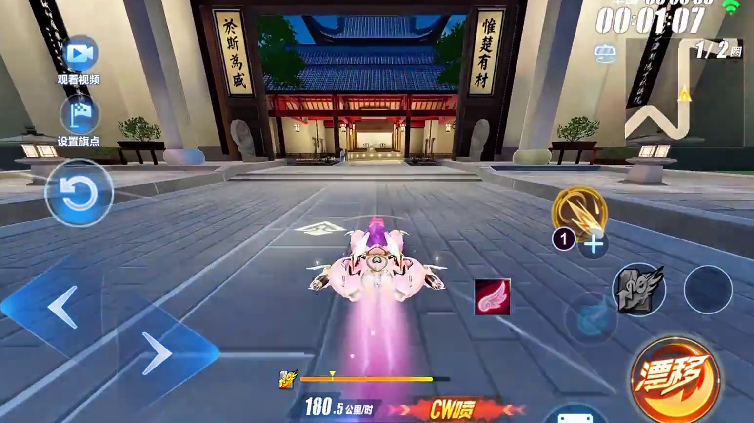 夜游潇湘、云涌天门彩蛋宝箱 夜游潇湘、云涌天门彩蛋宝箱！ #