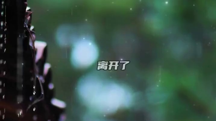 不愧是二哈呀，把旁白老师也给整哭了